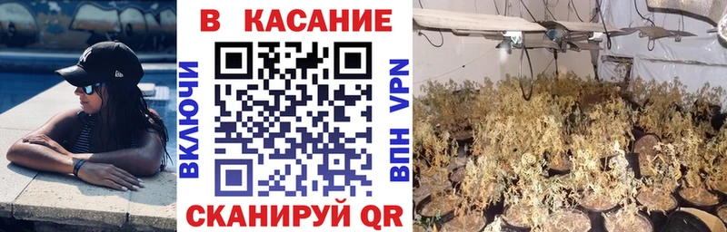 Купить ГАШИШ  КОКАИН  Альфа ПВП  Канабис  Меф мяу мяу  Миллерово