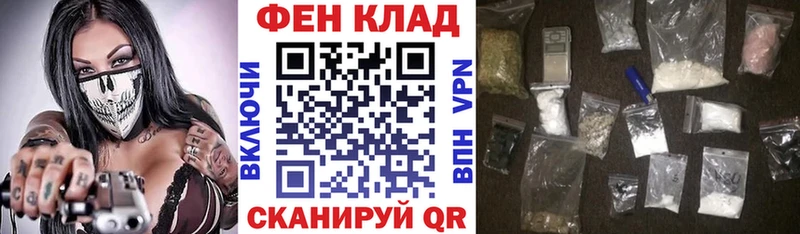 Купить где  Миллерово  АМФЕТАМИН VHQ 