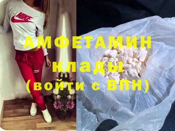 МДПВ Магас