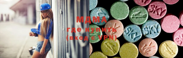 МДПВ Магас