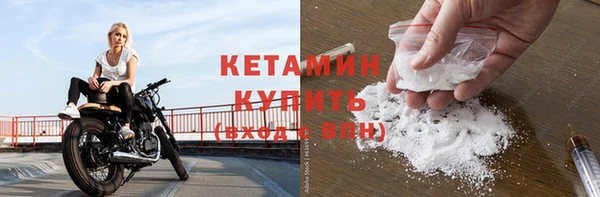 не бодяженный Майский