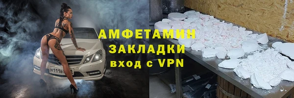 не бодяженный Майский