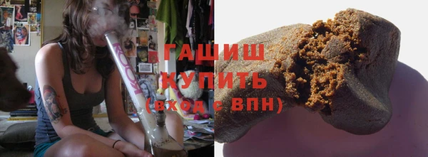 МДПВ Магас