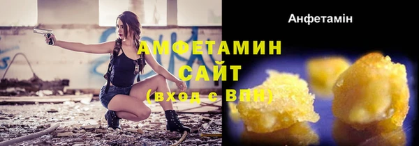 МДПВ Магас