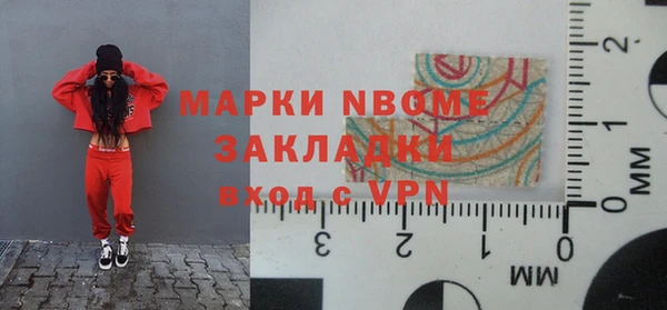 не бодяженный Майский