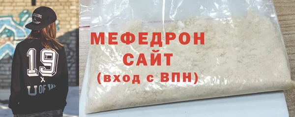 не бодяженный Майский