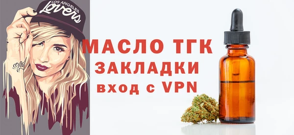 не бодяженный Майский