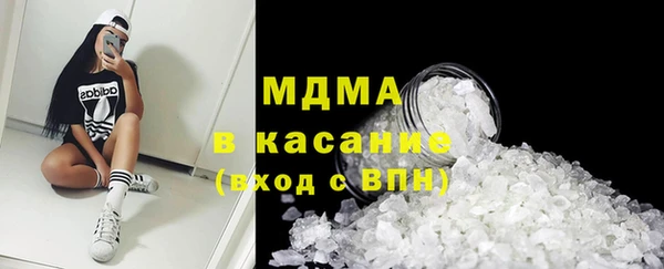 МДПВ Магас
