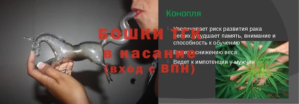 не бодяженный Майский