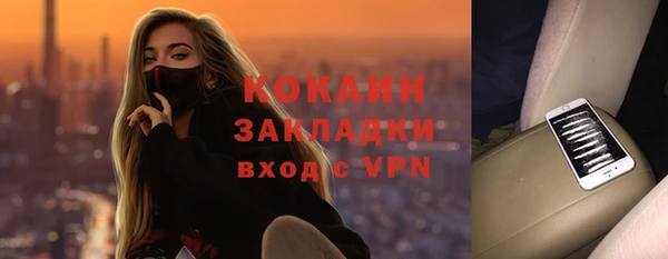 не бодяженный Майский