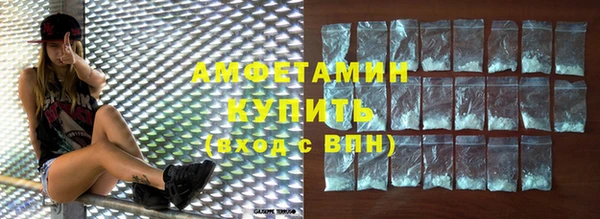 не бодяженный Майский