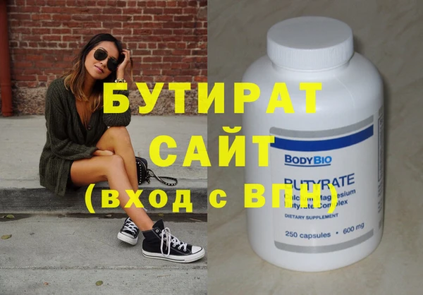 МДПВ Магас