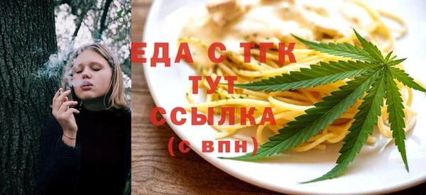 не бодяженный Майский