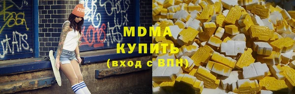 не бодяженный Майский