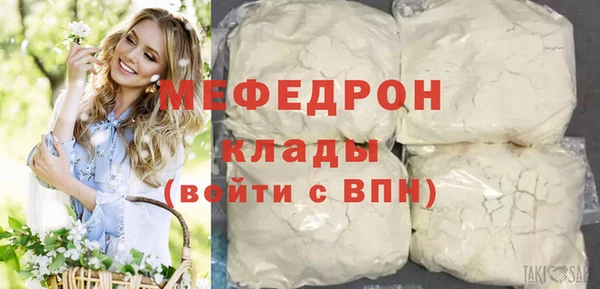 не бодяженный Майский