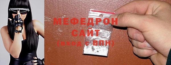 не бодяженный Майский