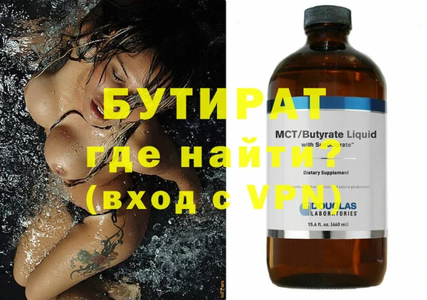 МДПВ Магас