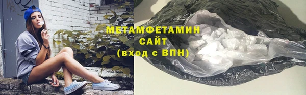 МДПВ Магас